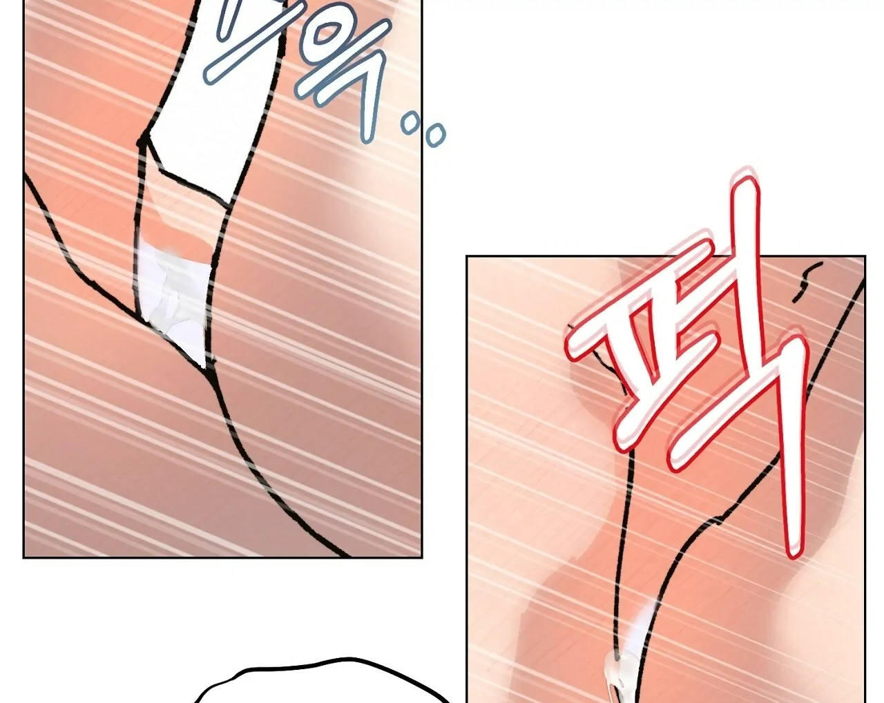 Teachers Need Sex Education Too - Chapter 14 manhwa