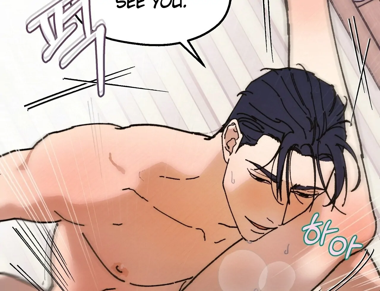 Teachers Need Sex Education Too - Chapter 14 manhwa