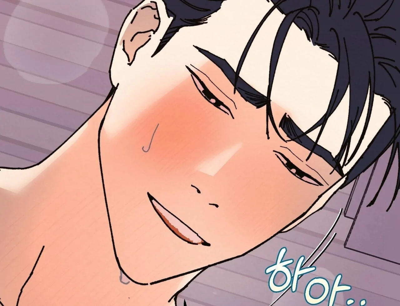 Teachers Need Sex Education Too - Chapter 14 manhwa