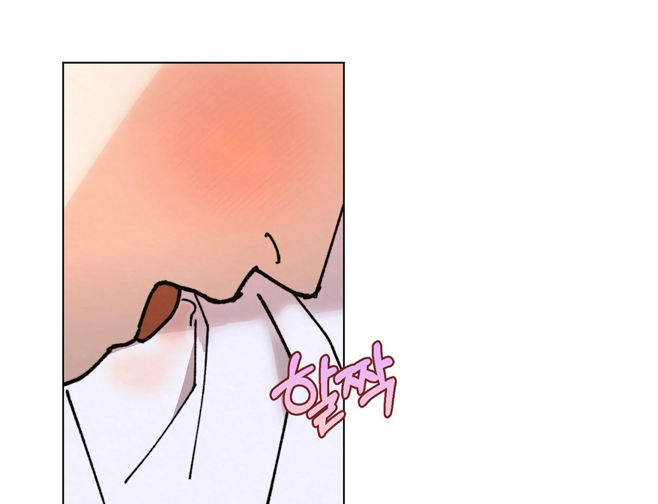 Teachers Need Sex Education Too - Chapter 14 manhwa