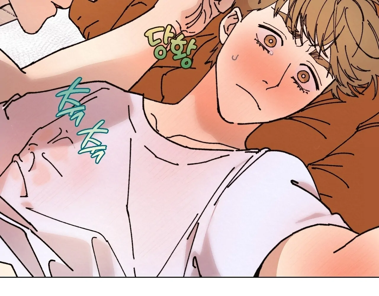 Teachers Need Sex Education Too - Chapter 14 manhwa