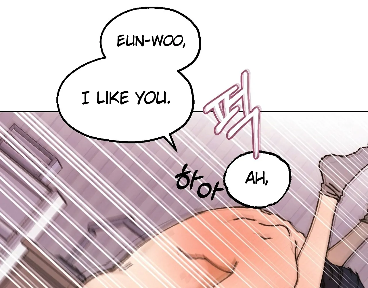 Teachers Need Sex Education Too - Chapter 14 manhwa