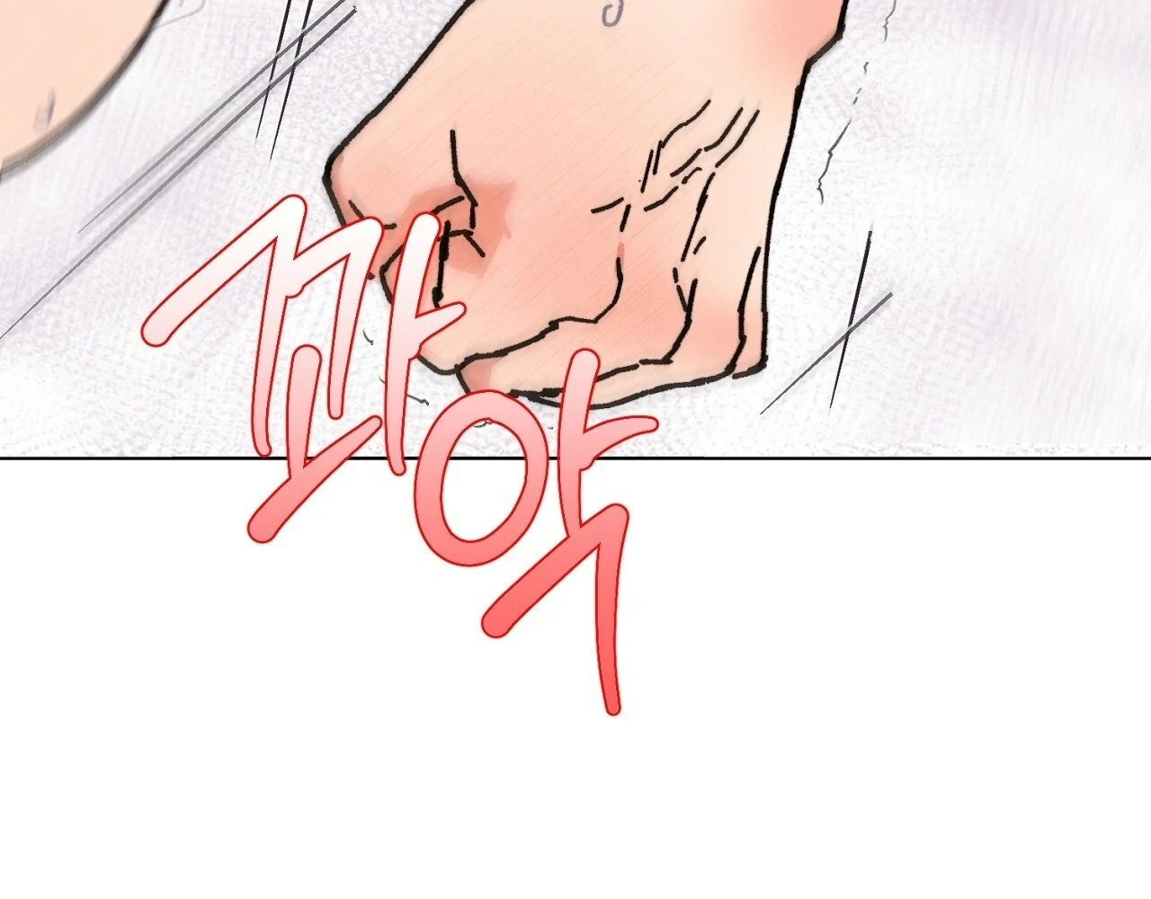 Teachers Need Sex Education Too - Chapter 14 manhwa