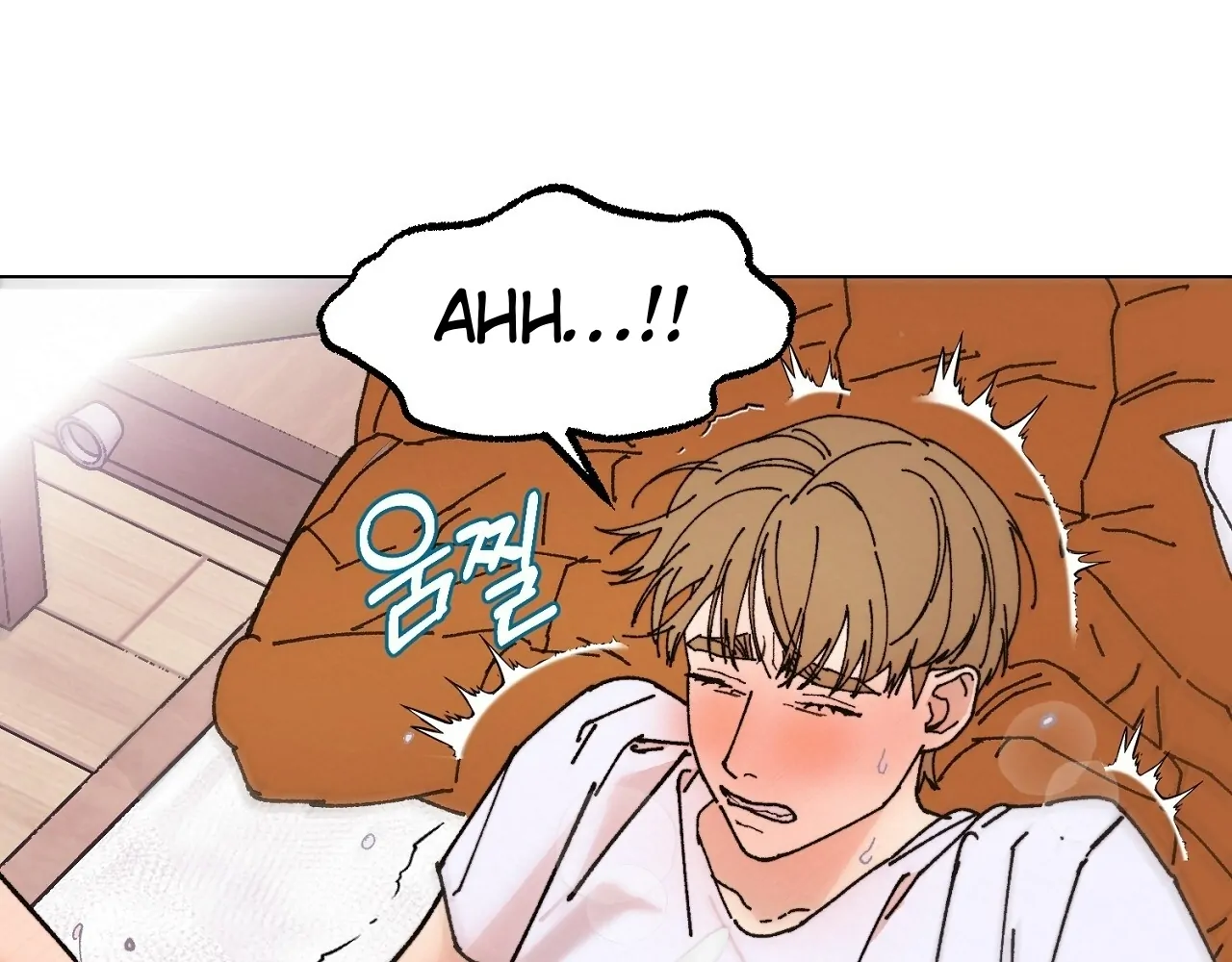 Teachers Need Sex Education Too - Chapter 14 manhwa