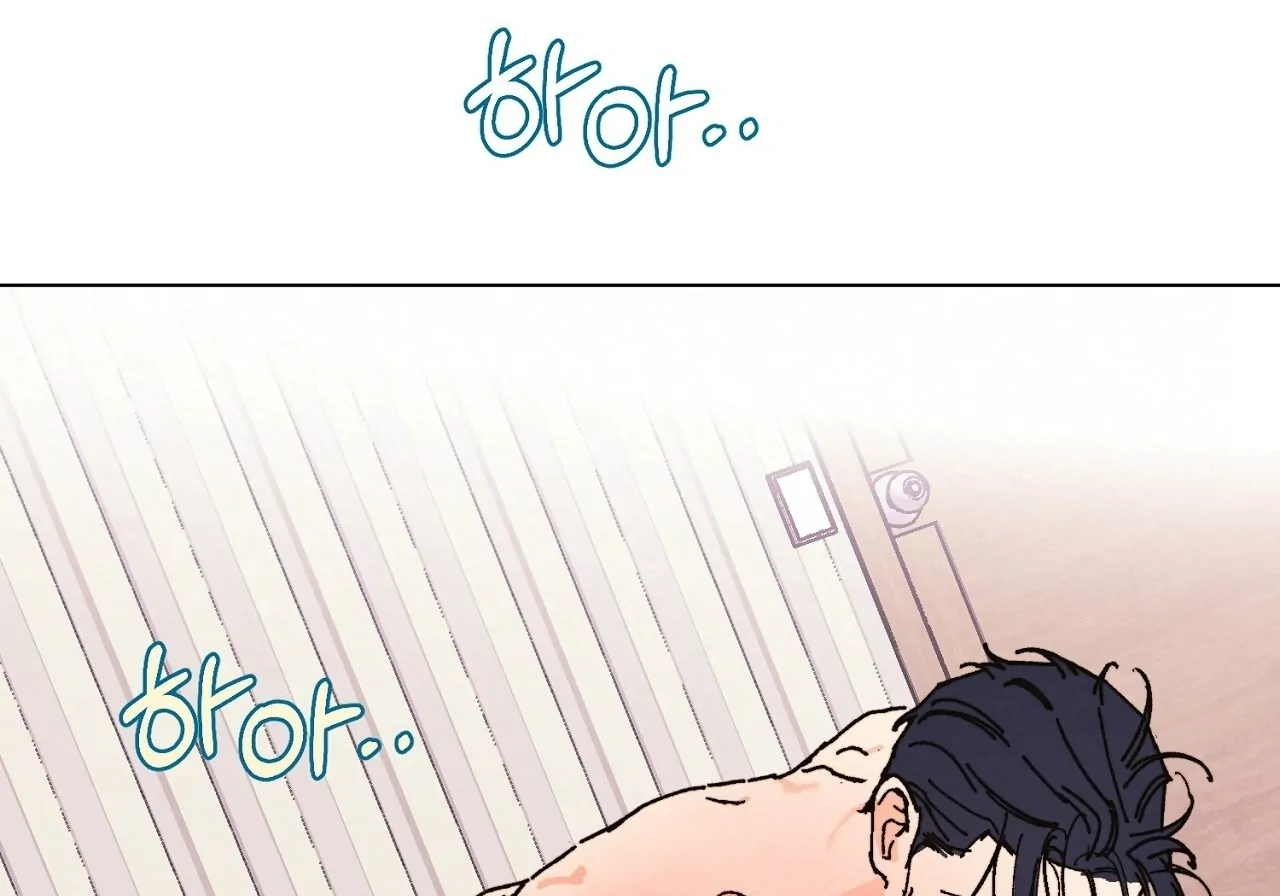 Teachers Need Sex Education Too - Chapter 14 manhwa