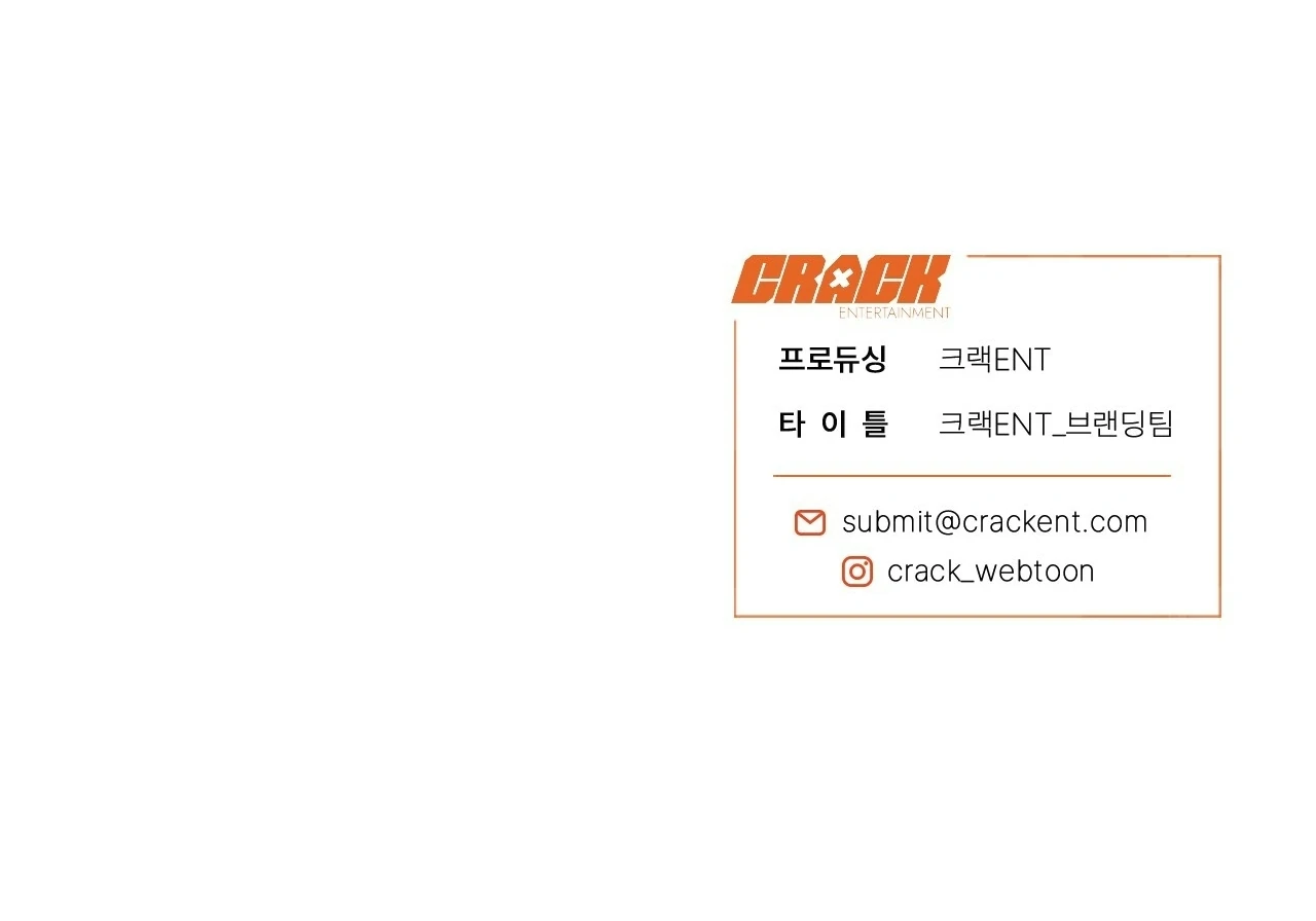 Teachers Need Sex Education Too - Chapter 14 manhwa