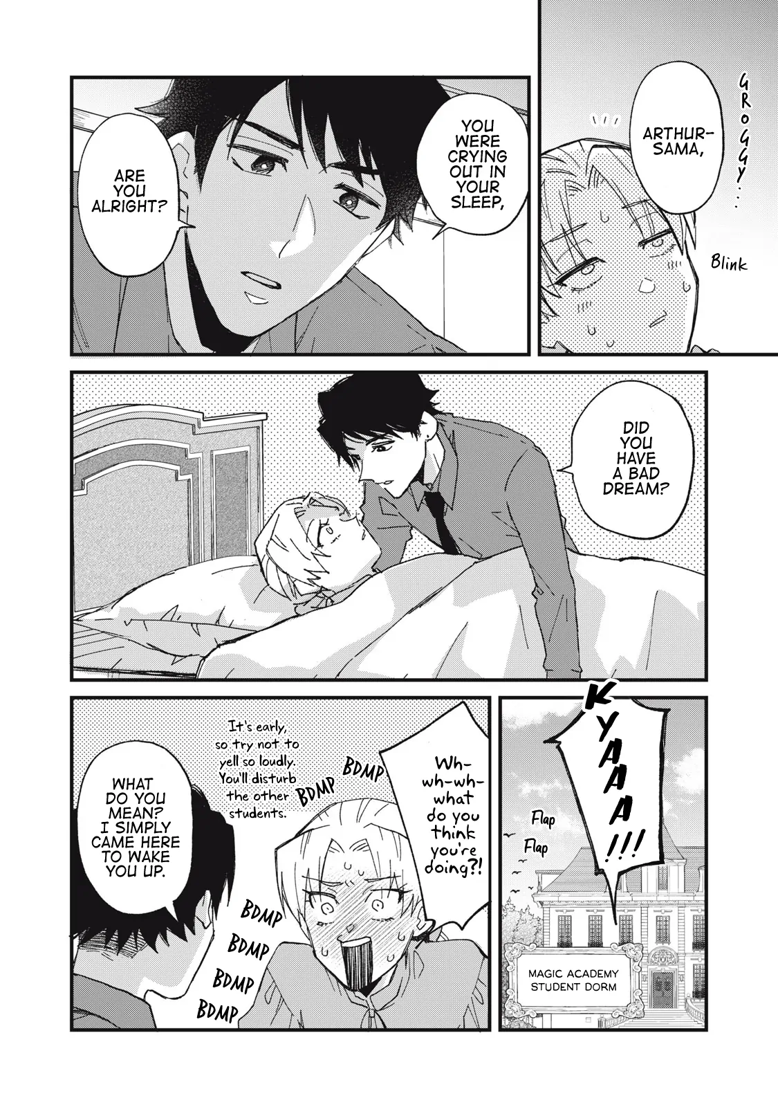 Aishite hoshi no wa ore janai no ni! BL game no akuyaku reisoku ni tensei shita no ni kirawarenakute komattemasu~ - Chapter 2 manhwa