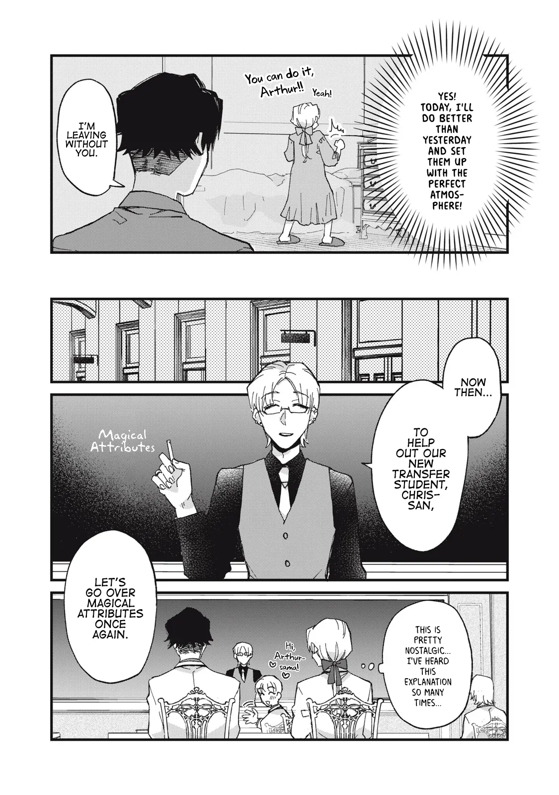 Aishite hoshi no wa ore janai no ni! BL game no akuyaku reisoku ni tensei shita no ni kirawarenakute komattemasu~ - Chapter 2 manhwa