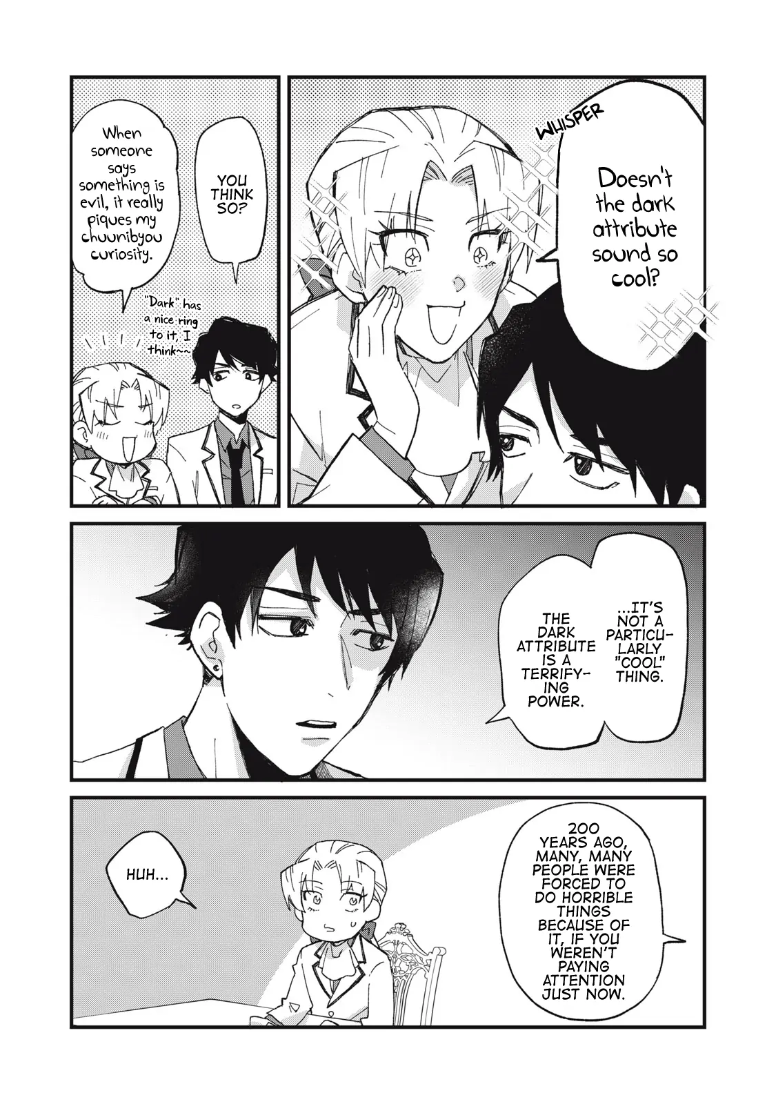 Aishite hoshi no wa ore janai no ni! BL game no akuyaku reisoku ni tensei shita no ni kirawarenakute komattemasu~ - Chapter 2 manhwa