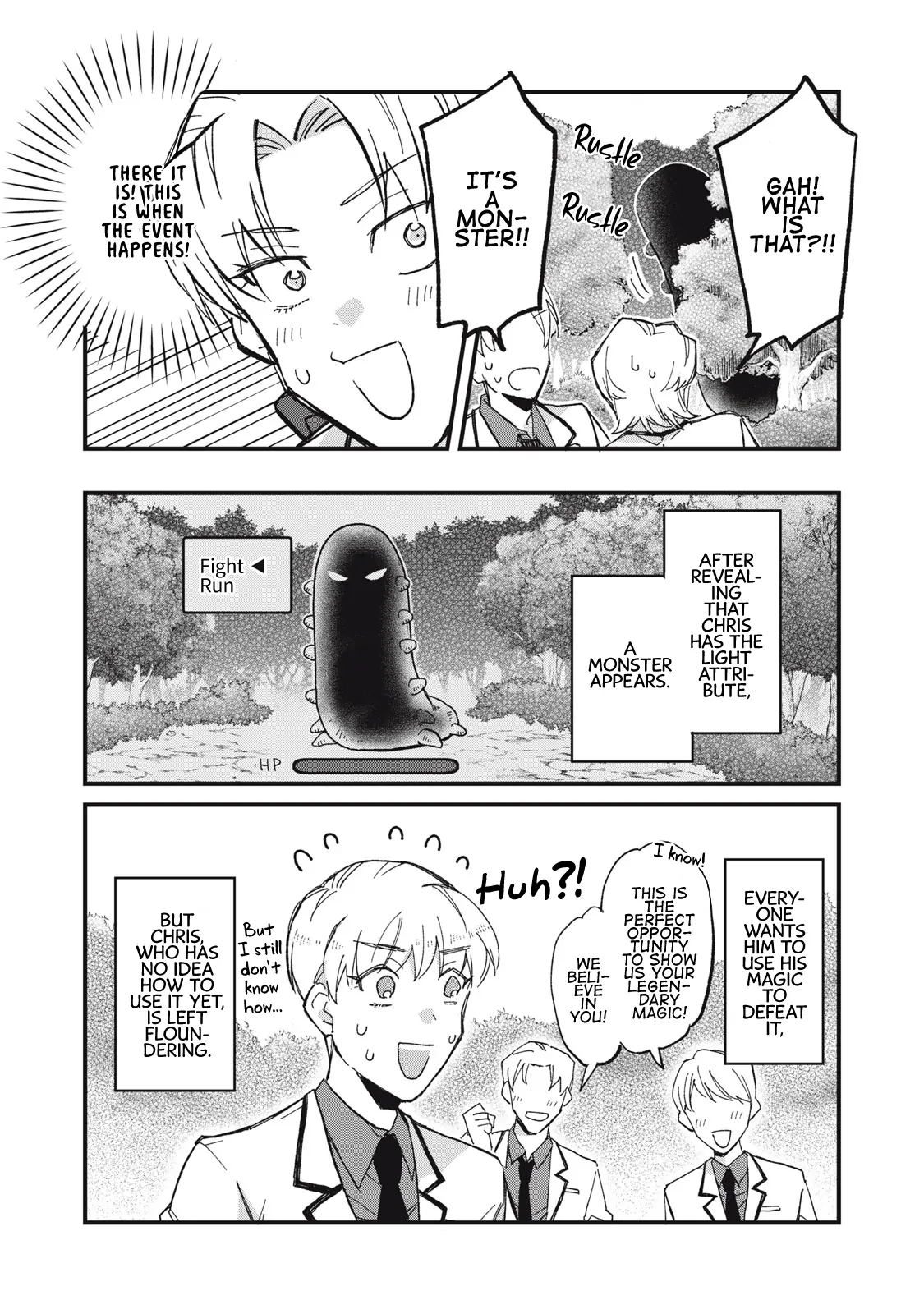 Aishite hoshi no wa ore janai no ni! BL game no akuyaku reisoku ni tensei shita no ni kirawarenakute komattemasu~ - Chapter 2 manhwa