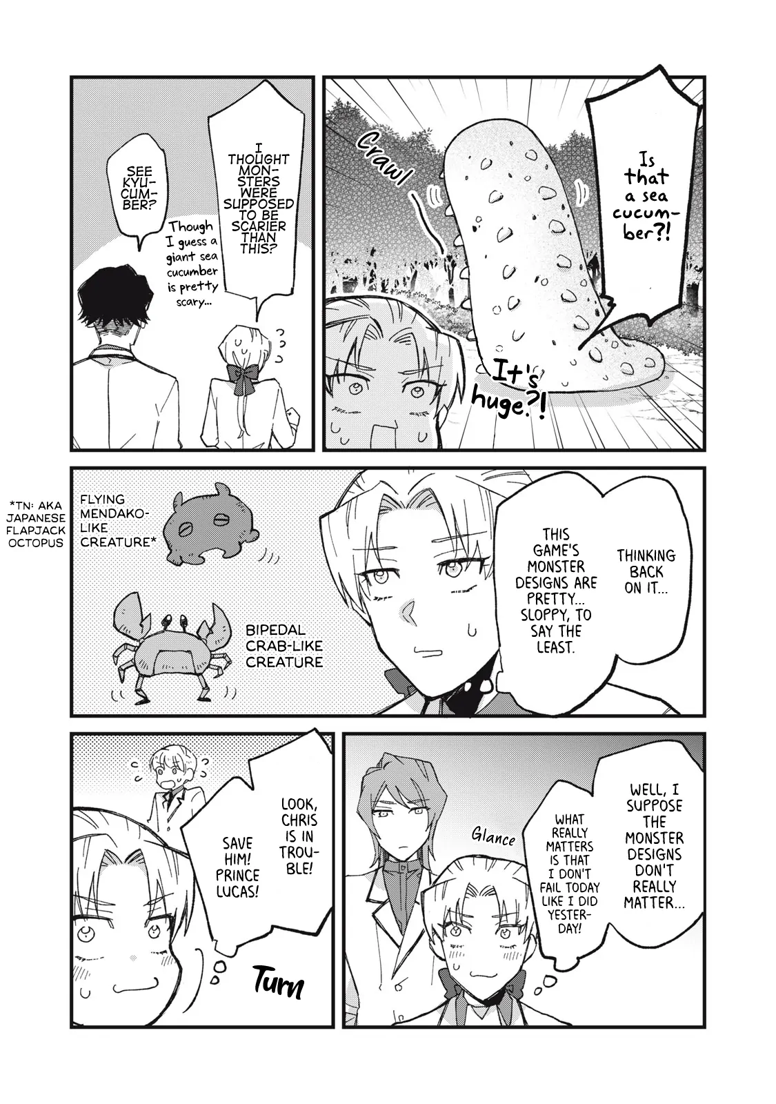 Aishite hoshi no wa ore janai no ni! BL game no akuyaku reisoku ni tensei shita no ni kirawarenakute komattemasu~ - Chapter 2 manhwa