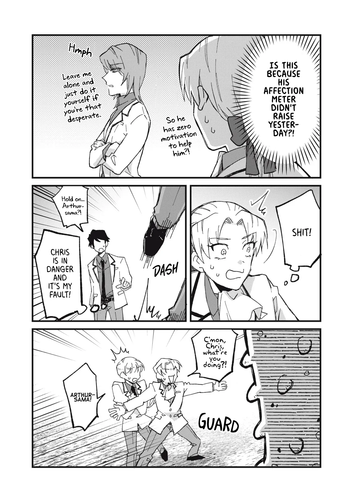 Aishite hoshi no wa ore janai no ni! BL game no akuyaku reisoku ni tensei shita no ni kirawarenakute komattemasu~ - Chapter 2 manhwa