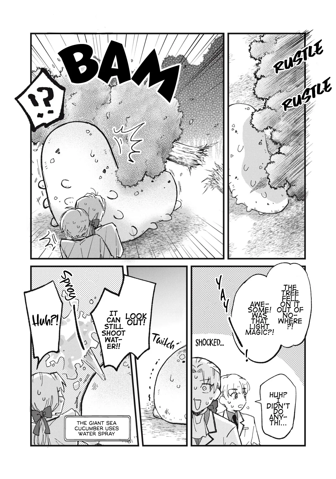 Aishite hoshi no wa ore janai no ni! BL game no akuyaku reisoku ni tensei shita no ni kirawarenakute komattemasu~ - Chapter 2 manhwa