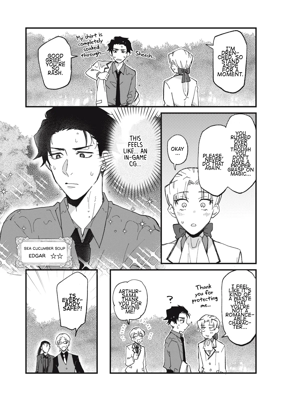 Aishite hoshi no wa ore janai no ni! BL game no akuyaku reisoku ni tensei shita no ni kirawarenakute komattemasu~ - Chapter 2 manhwa