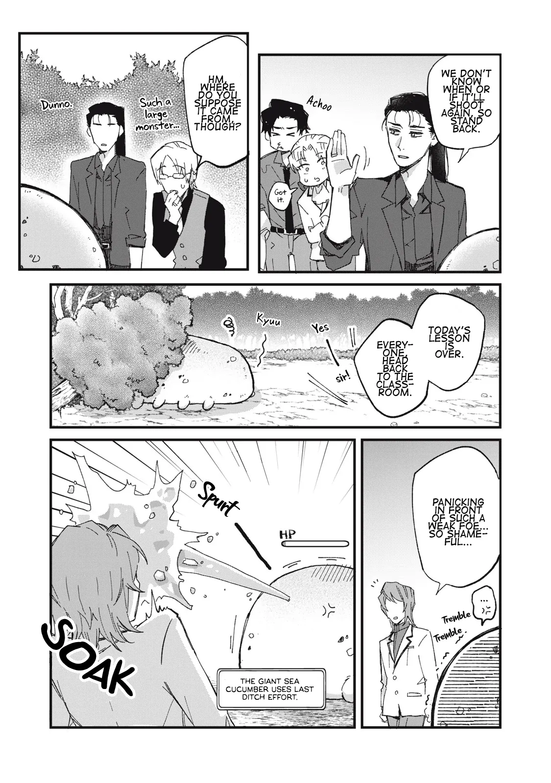 Aishite hoshi no wa ore janai no ni! BL game no akuyaku reisoku ni tensei shita no ni kirawarenakute komattemasu~ - Chapter 2 manhwa