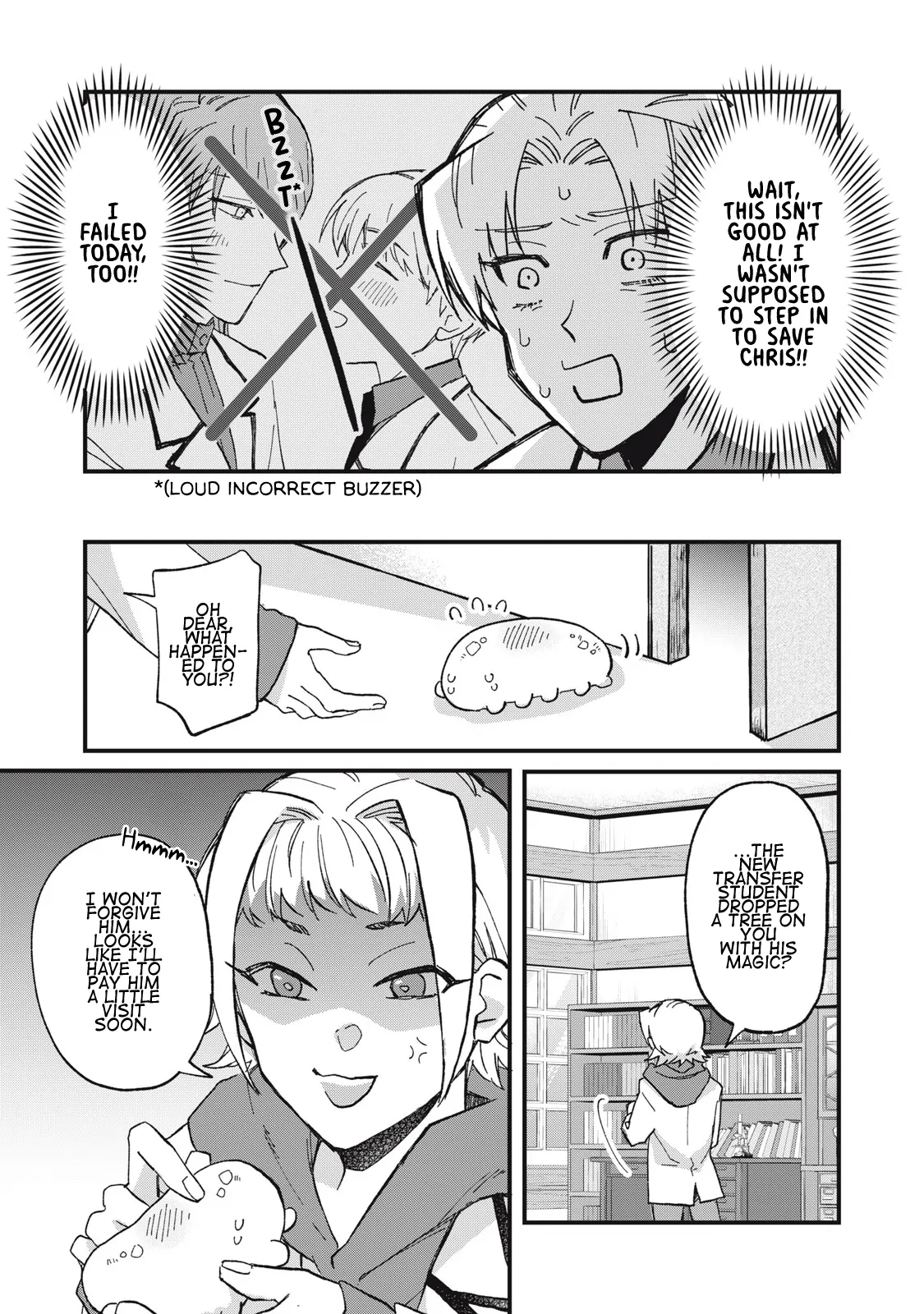 Aishite hoshi no wa ore janai no ni! BL game no akuyaku reisoku ni tensei shita no ni kirawarenakute komattemasu~ - Chapter 2 manhwa