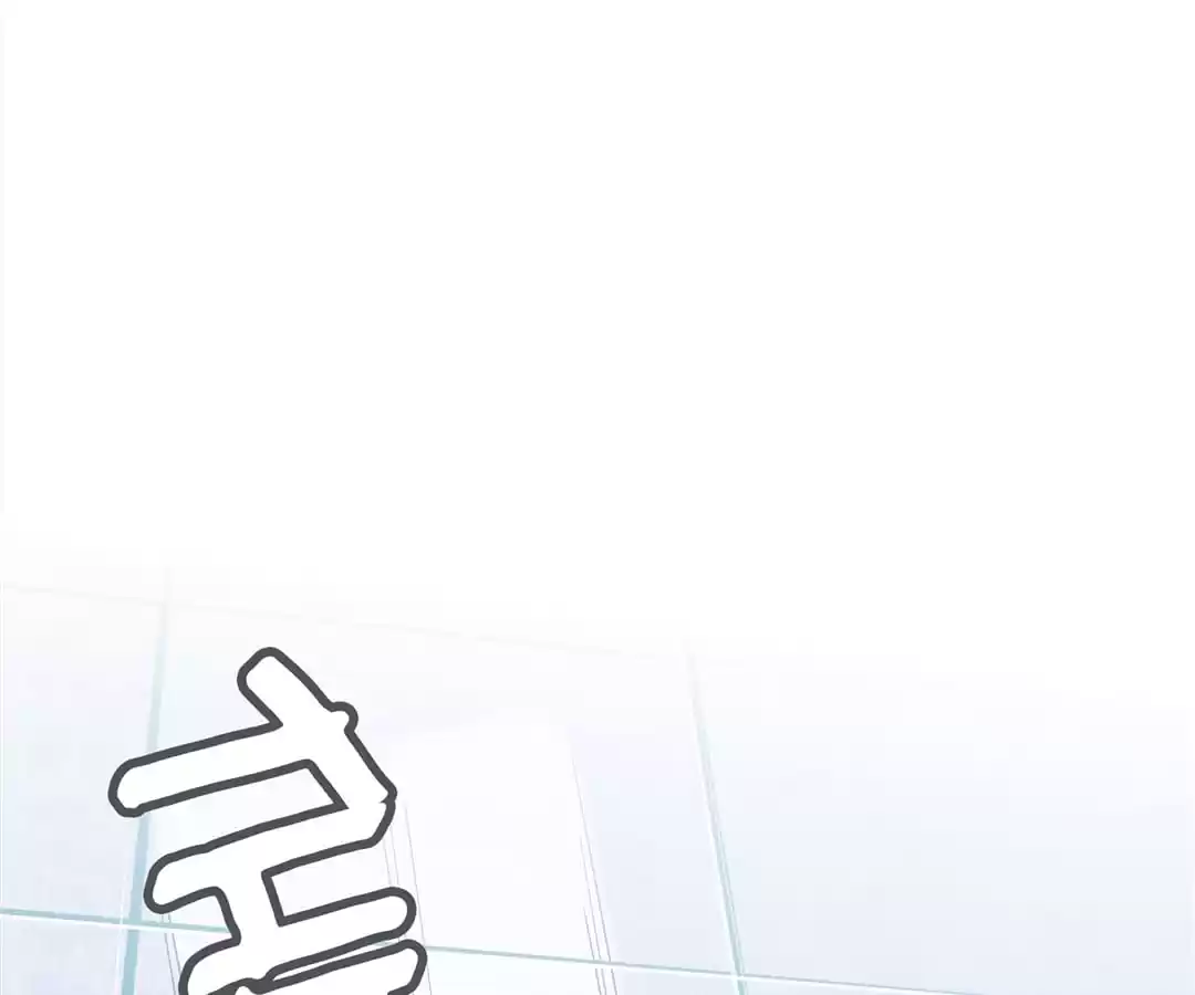 Supporting Actor’s Survival Game (Official) - Chapter 146 manhwa