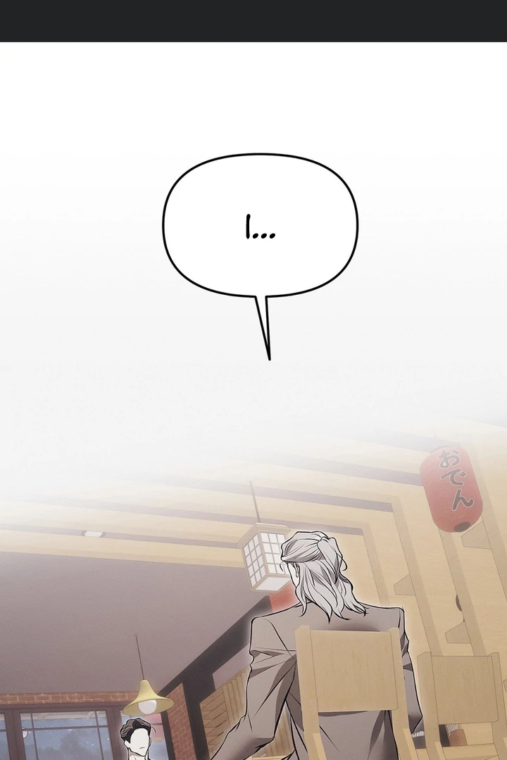 Mouse Trap [Kaizen Scan] - Chapter 8 manhwa