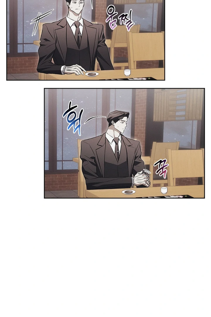 Mouse Trap [Kaizen Scan] - Chapter 8 manhwa