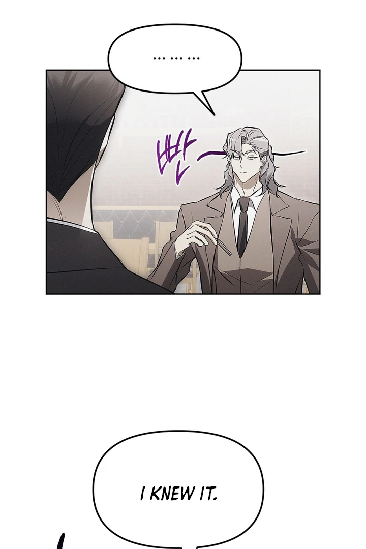 Mouse Trap [Kaizen Scan] - Chapter 8 manhwa