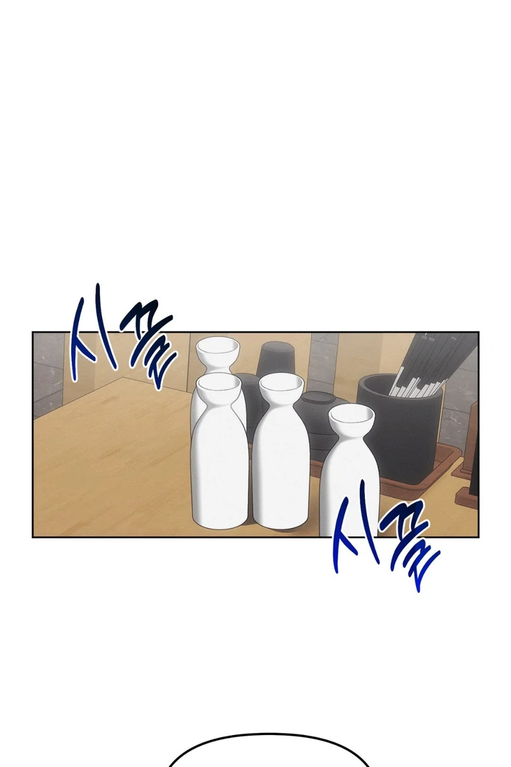 Mouse Trap [Kaizen Scan] - Chapter 8 manhwa