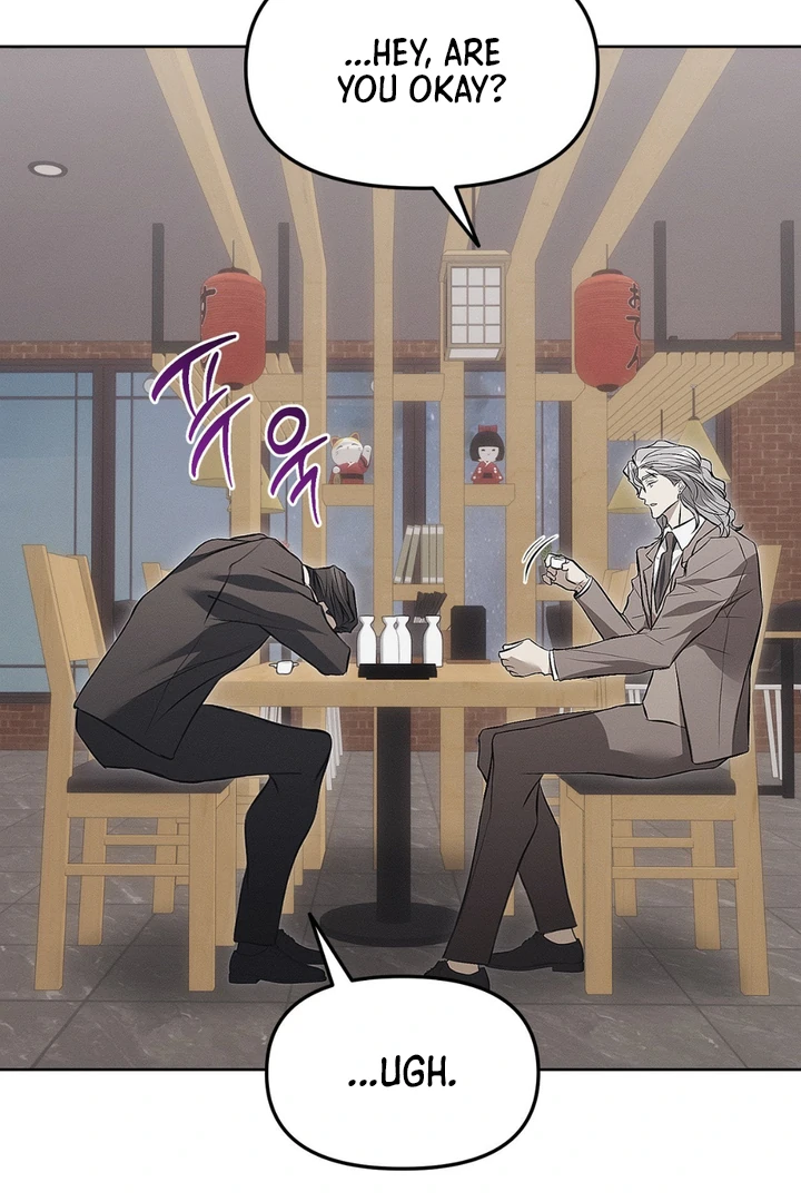 Mouse Trap [Kaizen Scan] - Chapter 8 manhwa