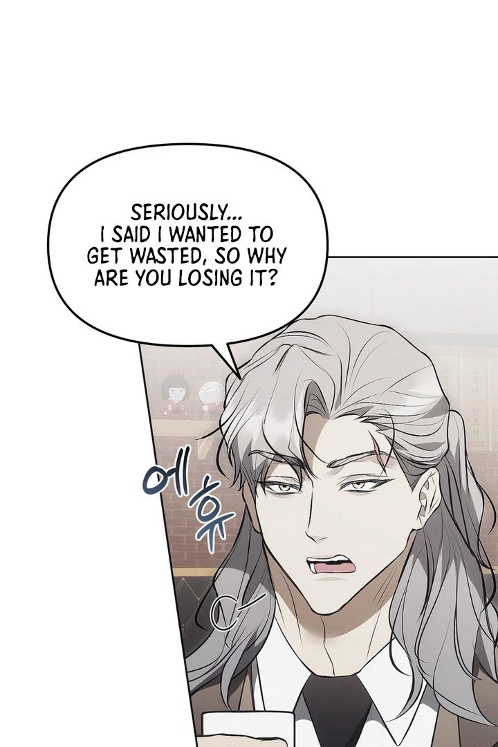 Mouse Trap [Kaizen Scan] - Chapter 8 manhwa