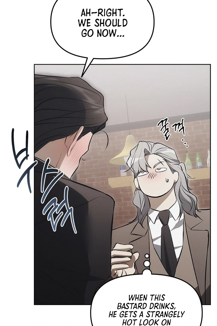 Mouse Trap [Kaizen Scan] - Chapter 8 manhwa