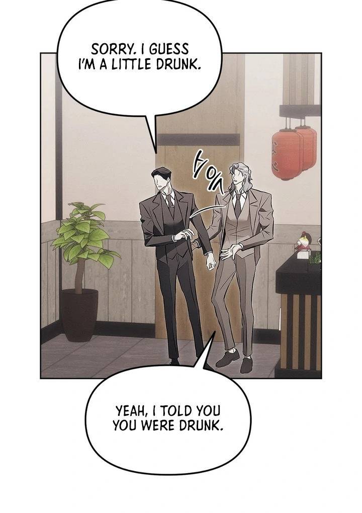 Mouse Trap [Kaizen Scan] - Chapter 8 manhwa