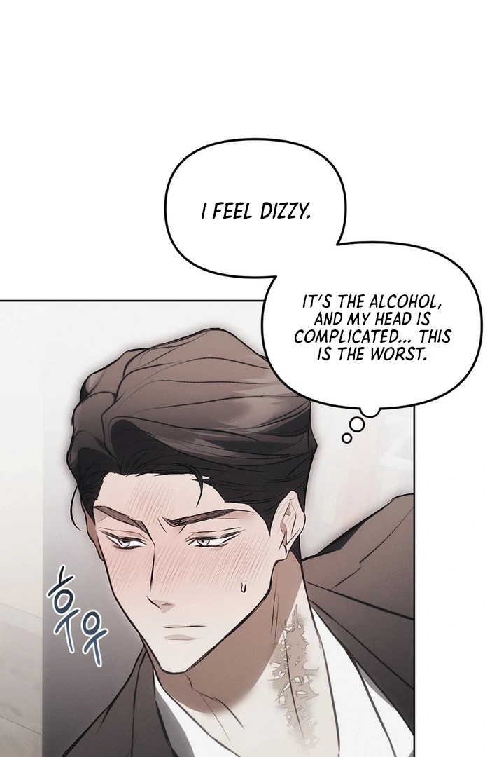 Mouse Trap [Kaizen Scan] - Chapter 8 manhwa