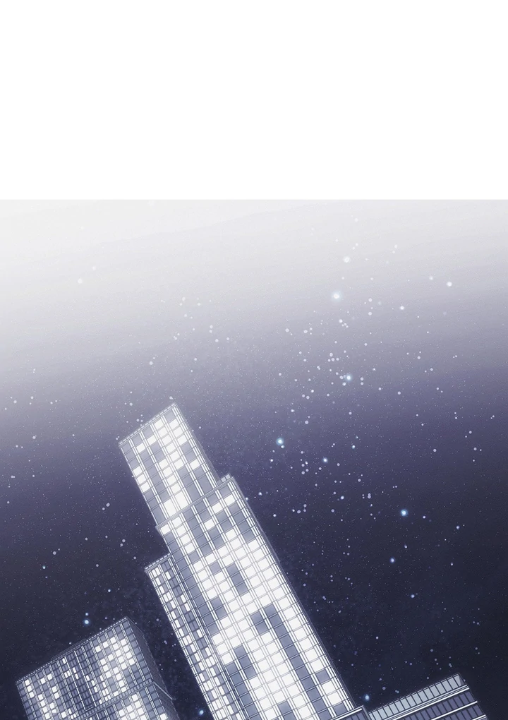 Mouse Trap [Kaizen Scan] - Chapter 8 manhwa