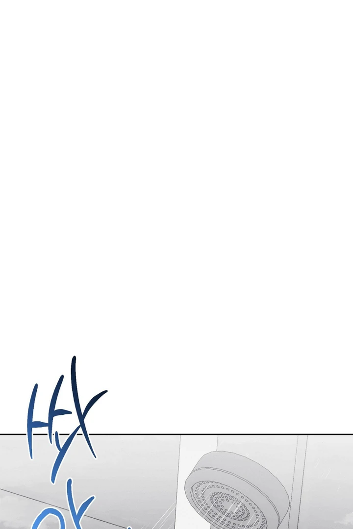 Mouse Trap [Kaizen Scan] - Chapter 8 manhwa