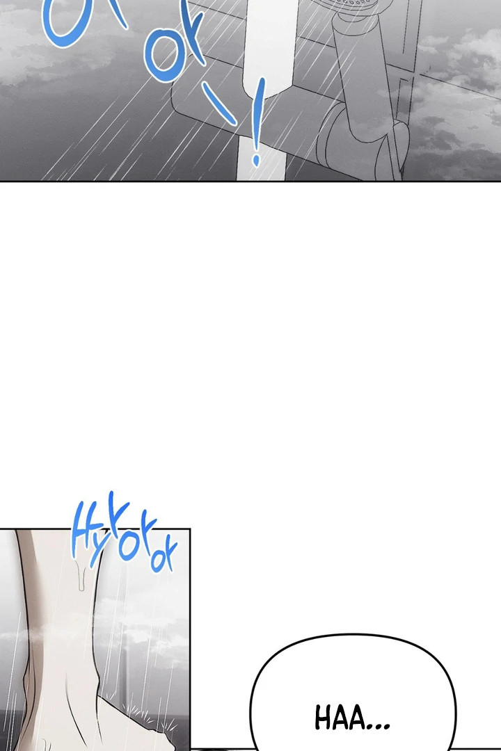 Mouse Trap [Kaizen Scan] - Chapter 8 manhwa