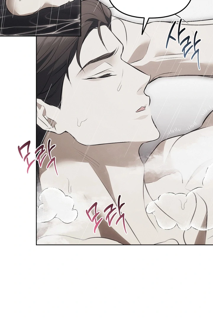 Mouse Trap [Kaizen Scan] - Chapter 8 manhwa