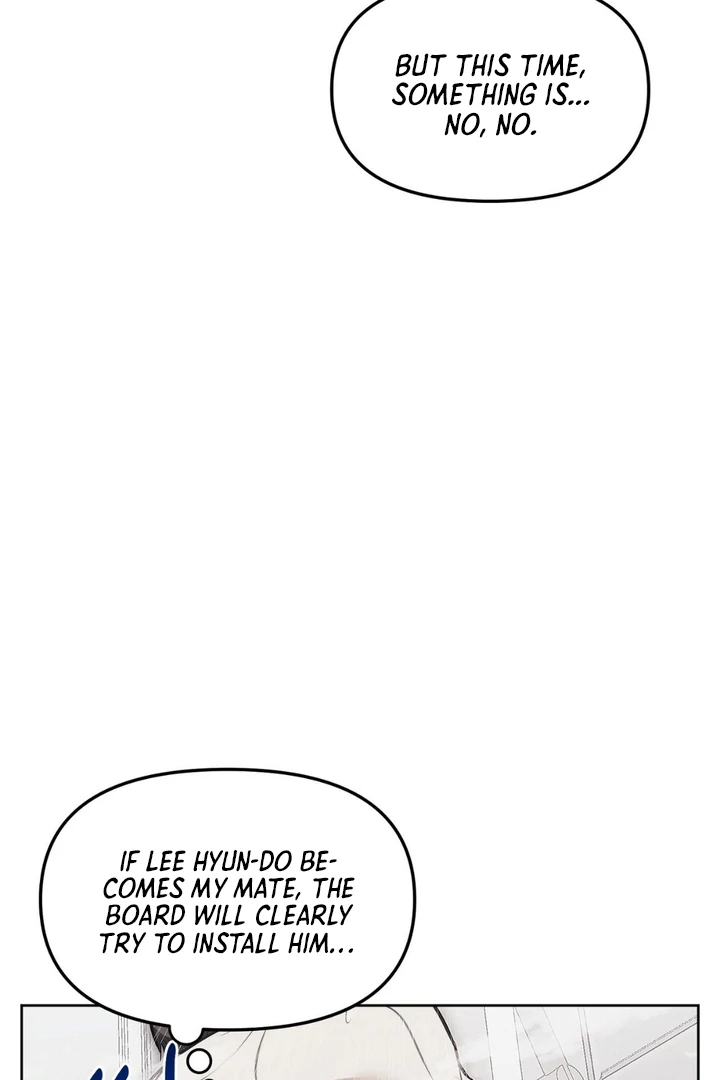 Mouse Trap [Kaizen Scan] - Chapter 8 manhwa