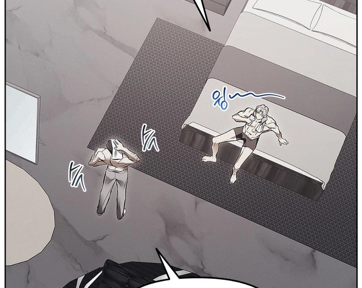 Mouse Trap [Kaizen Scan] - Chapter 8 manhwa