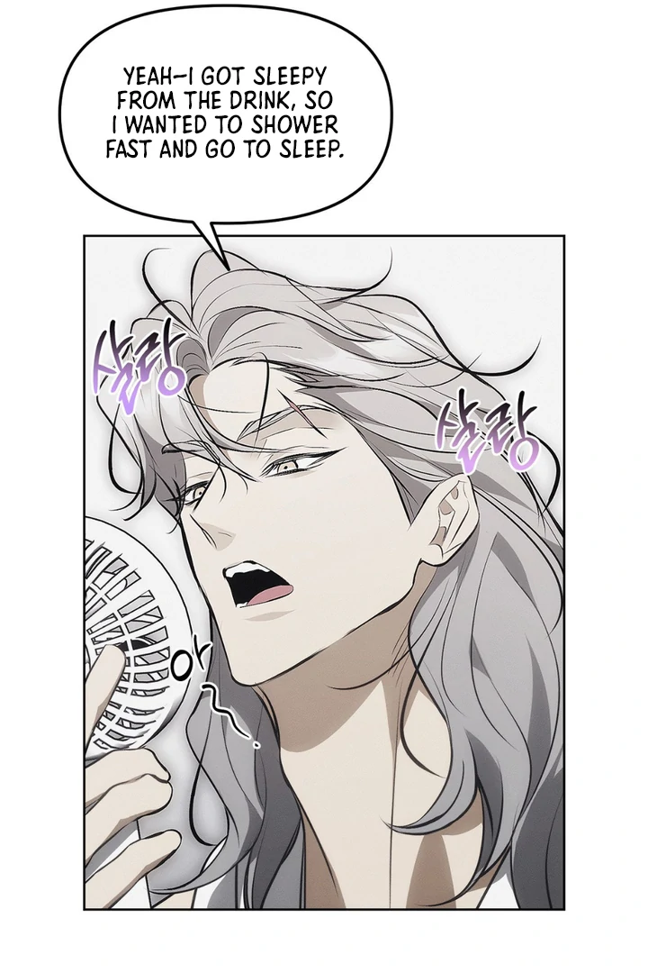 Mouse Trap [Kaizen Scan] - Chapter 8 manhwa