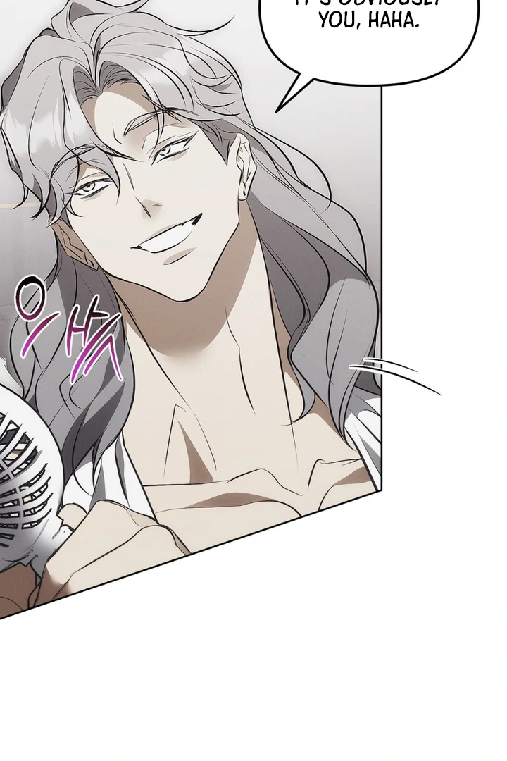 Mouse Trap [Kaizen Scan] - Chapter 8 manhwa