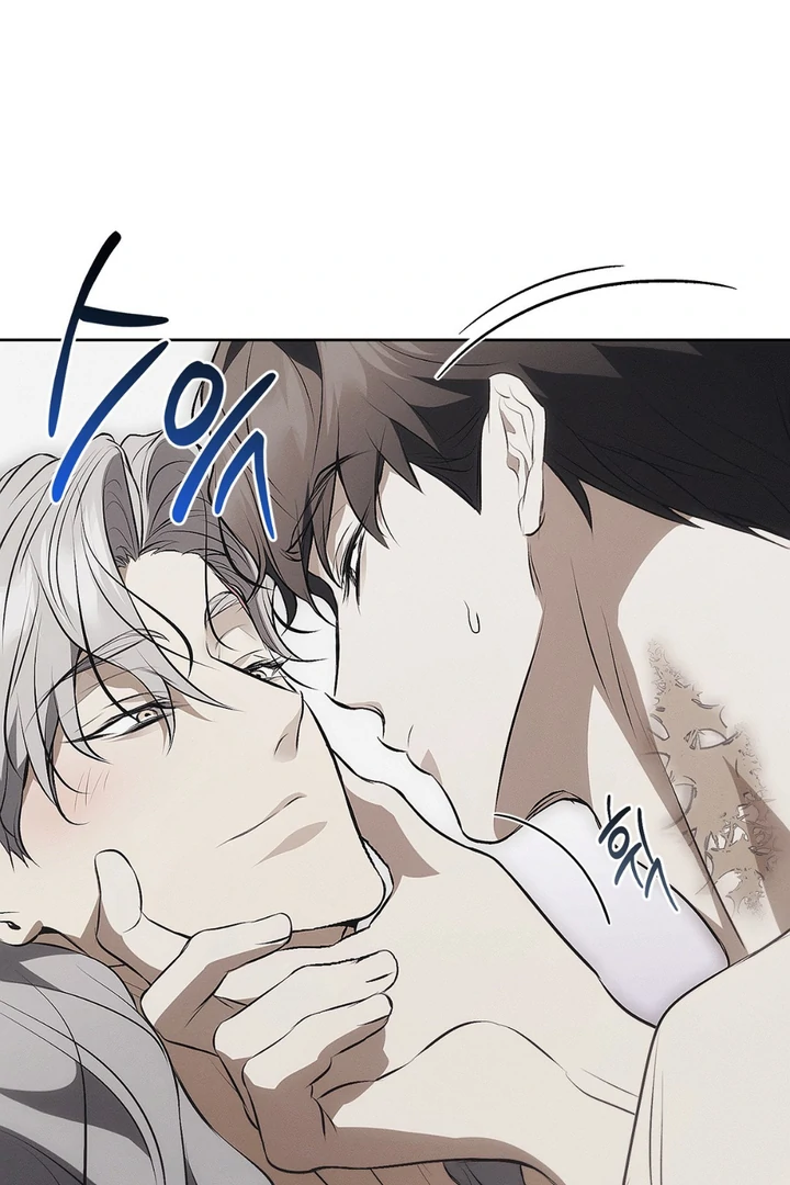 Mouse Trap [Kaizen Scan] - Chapter 8 manhwa