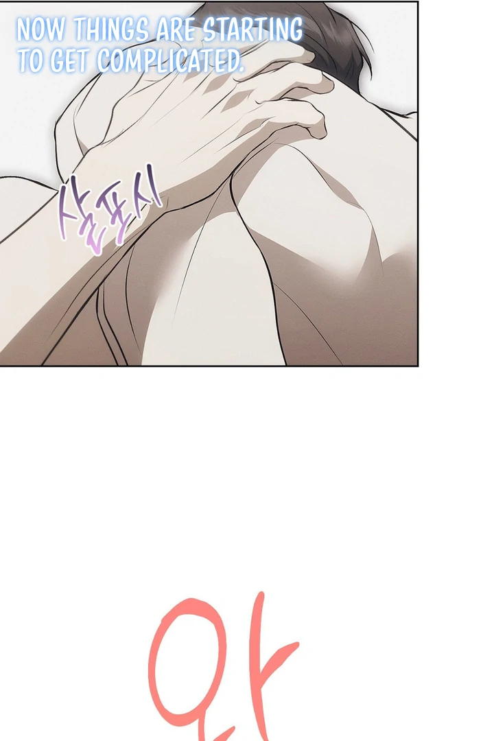 Mouse Trap [Kaizen Scan] - Chapter 8 manhwa