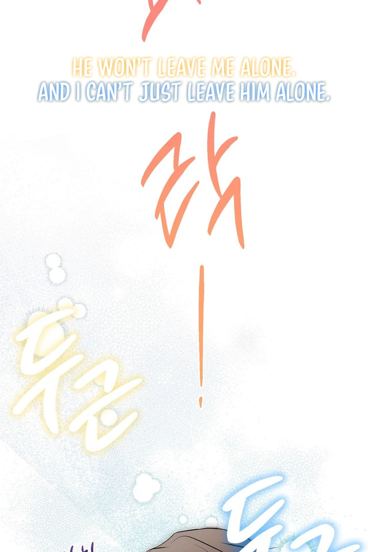 Mouse Trap [Kaizen Scan] - Chapter 8 manhwa