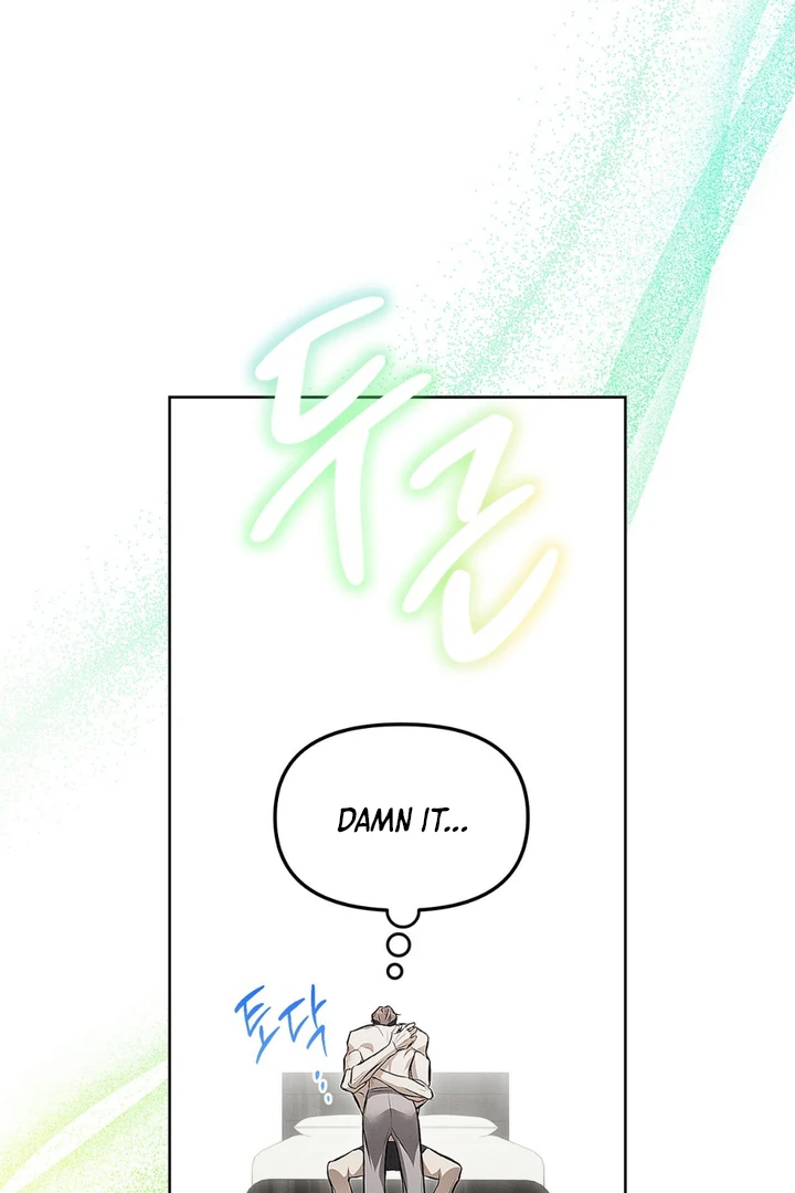 Mouse Trap [Kaizen Scan] - Chapter 8 manhwa