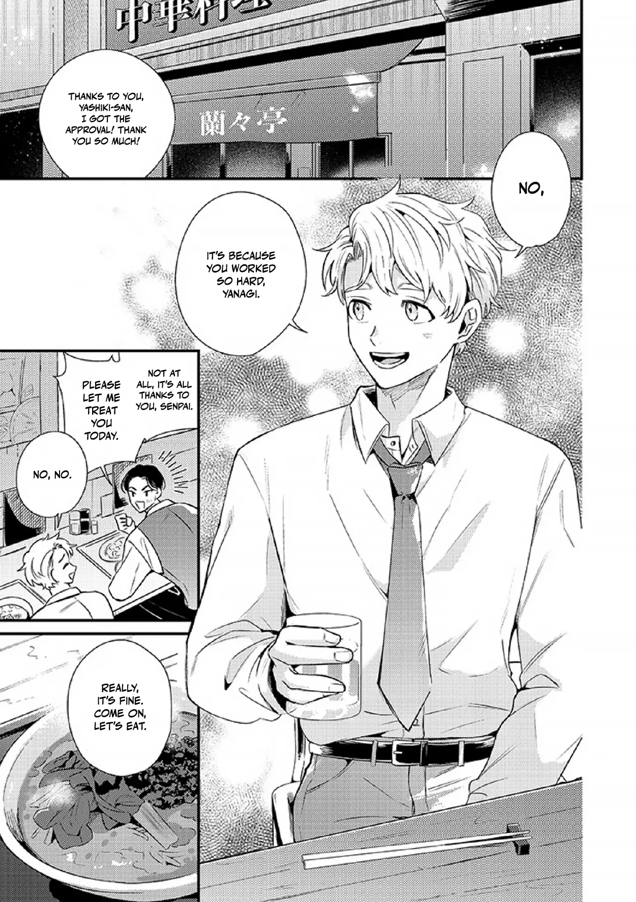 When He Barks, Kiss Him and Pet Him - Chapter 5 Part 1 manhwa