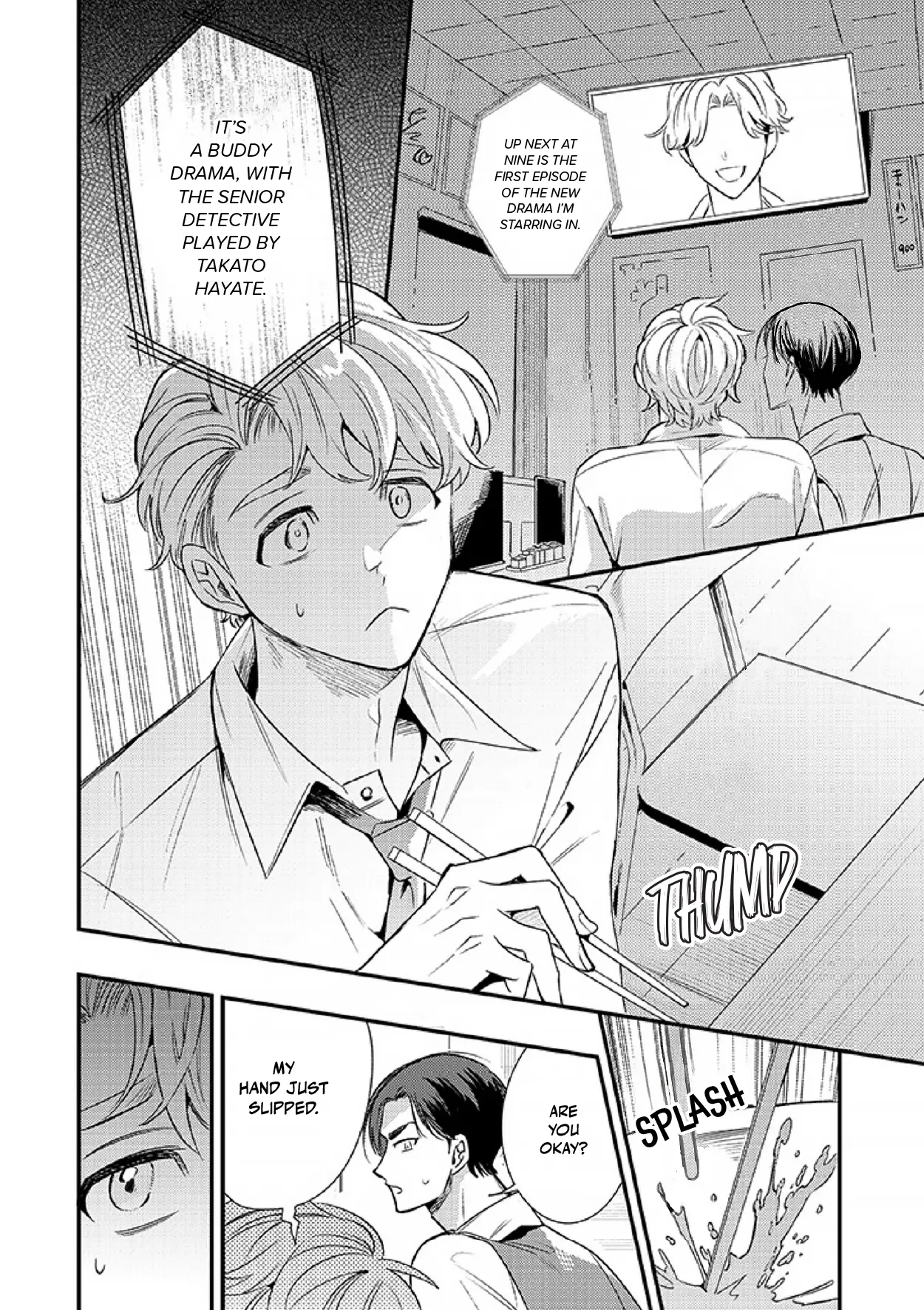 When He Barks, Kiss Him and Pet Him - Chapter 5 Part 1 manhwa