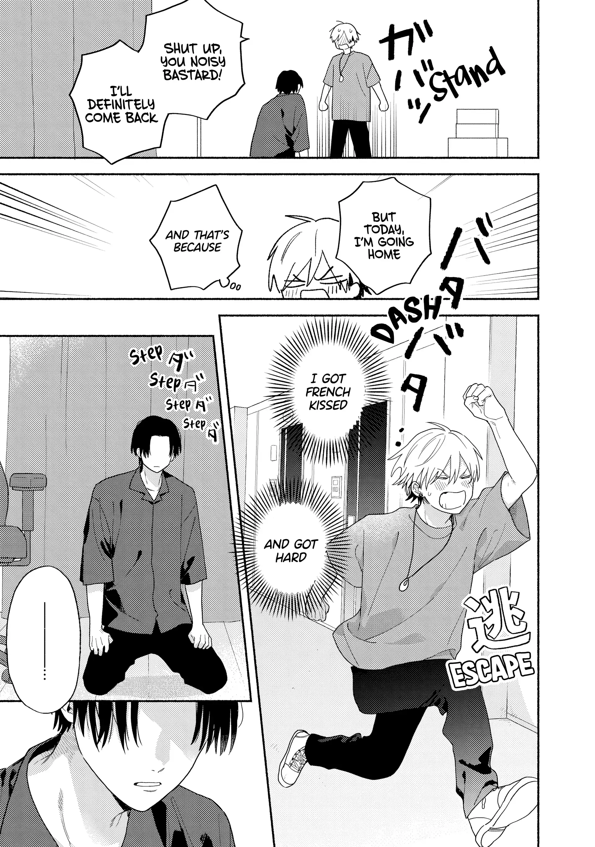 [Kamikai] Ikemen Haishinsha ni Ria Totsu Shitemita - Chapter 3 manhwa