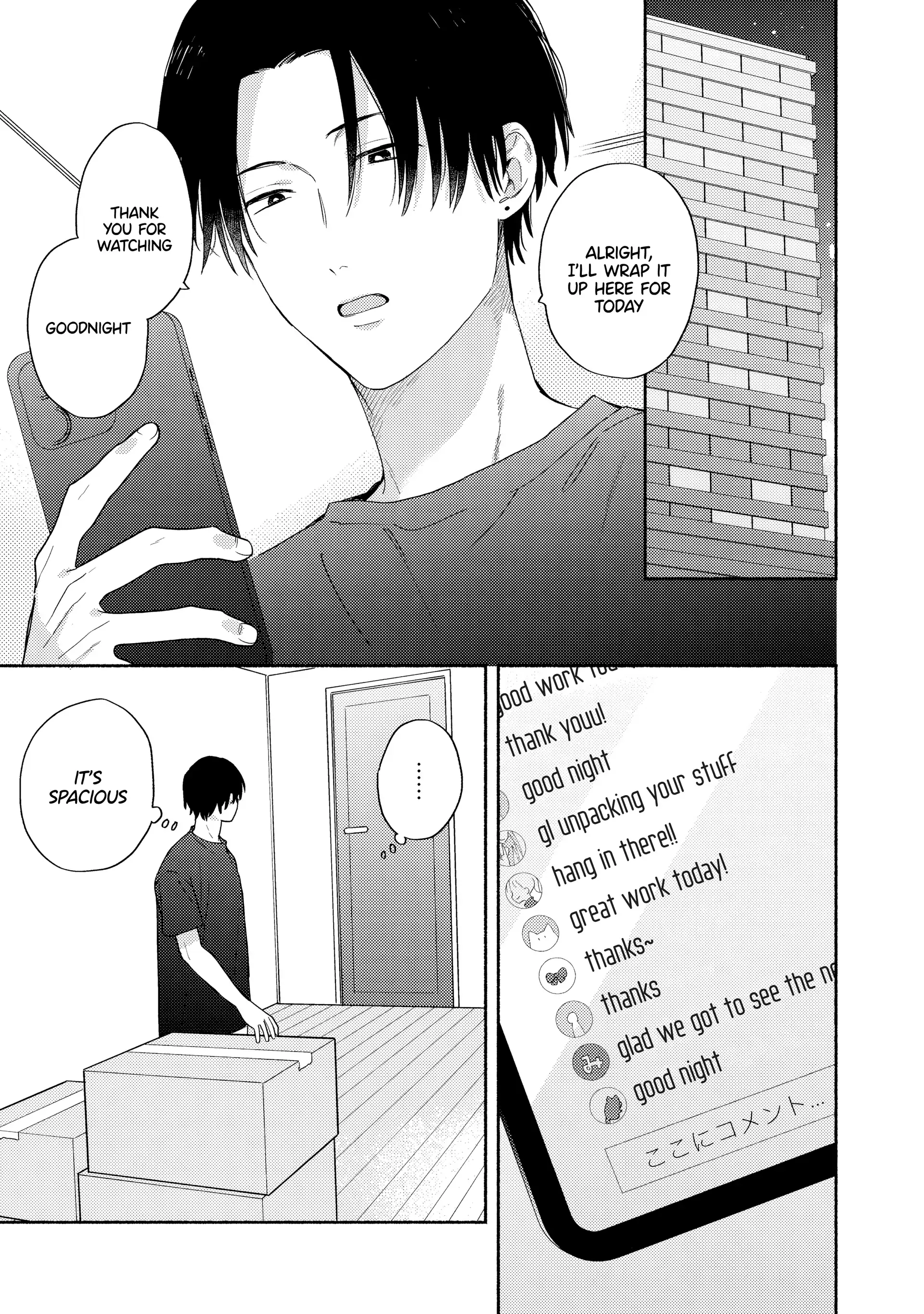 [Kamikai] Ikemen Haishinsha ni Ria Totsu Shitemita - Chapter 3 manhwa