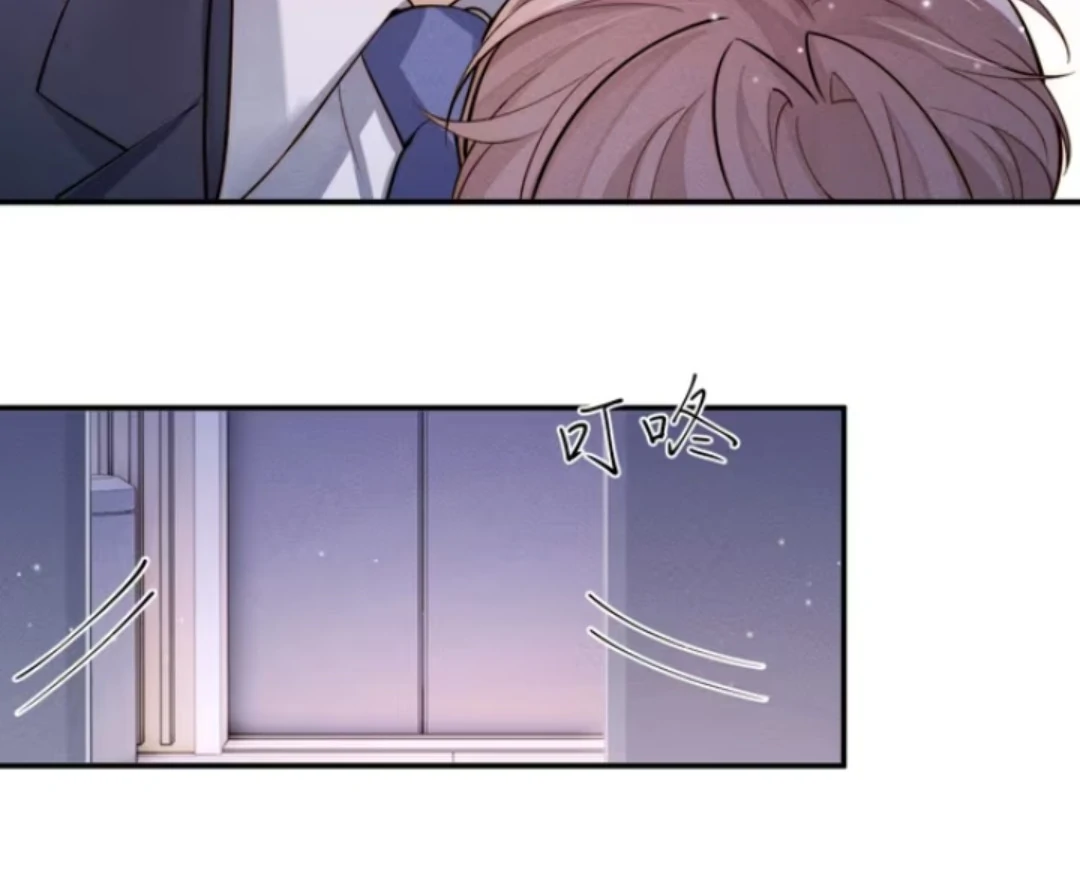 It’s over, I’ve Laid Snake Eggs After Being marked (english) - chapter 3 manhwa