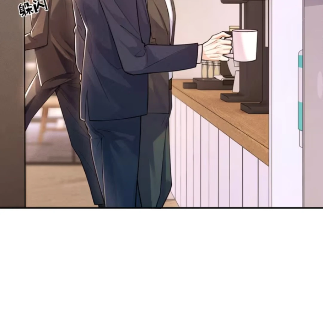 It’s over, I’ve Laid Snake Eggs After Being marked (english) - chapter 3 manhwa