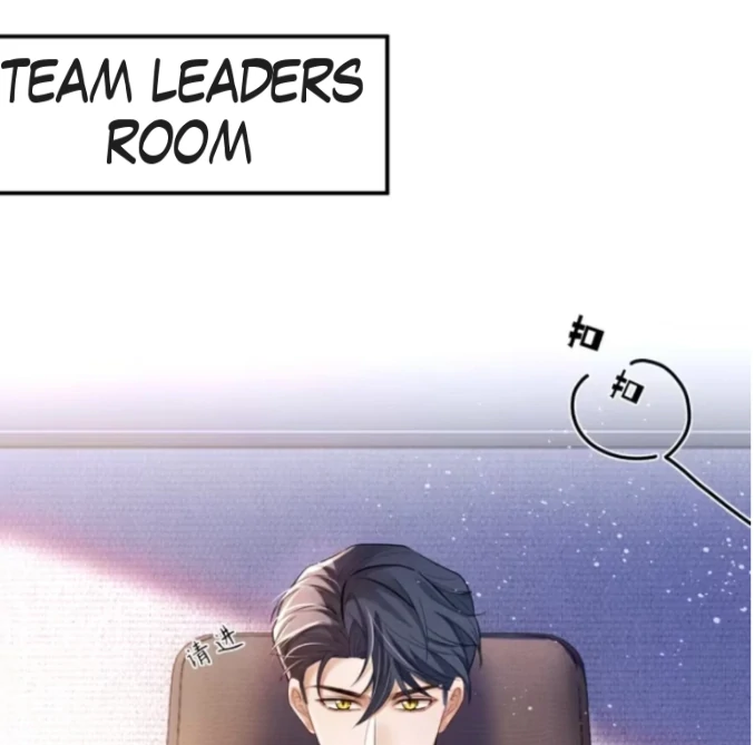 It’s over, I’ve Laid Snake Eggs After Being marked (english) - chapter 3 manhwa