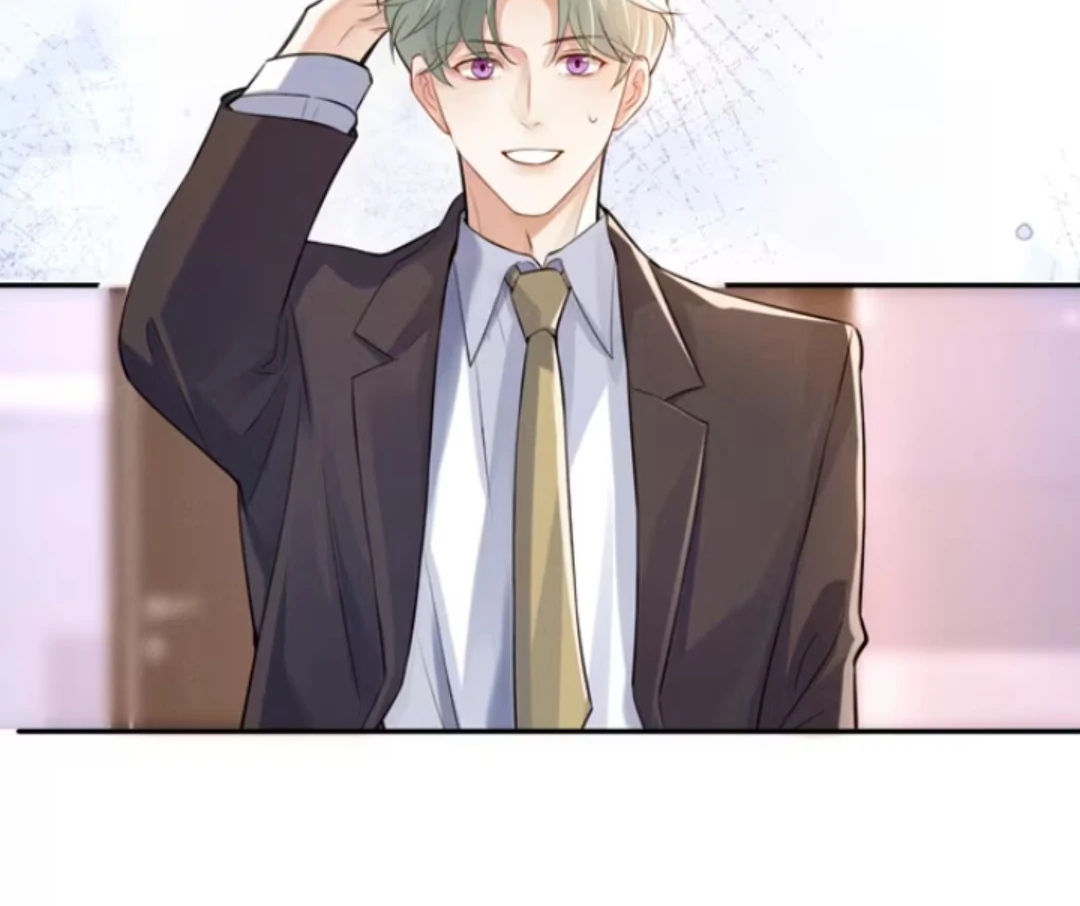 It’s over, I’ve Laid Snake Eggs After Being marked (english) - chapter 3 manhwa